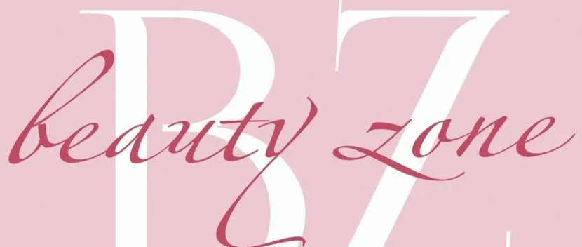 Всегда на связи